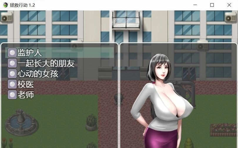 图片[2]-【欧美RPG/汉化】 拯救任务Savior Quest V1.20 精翻汉化版【700M】-11