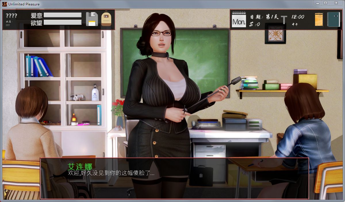 图片[2]-【欧美SLG/英文/动态】无尽的快感 Unlimited Pleasure 重制高级版 V0.2 官方英文版 【PC+安卓/4G/更新】-11