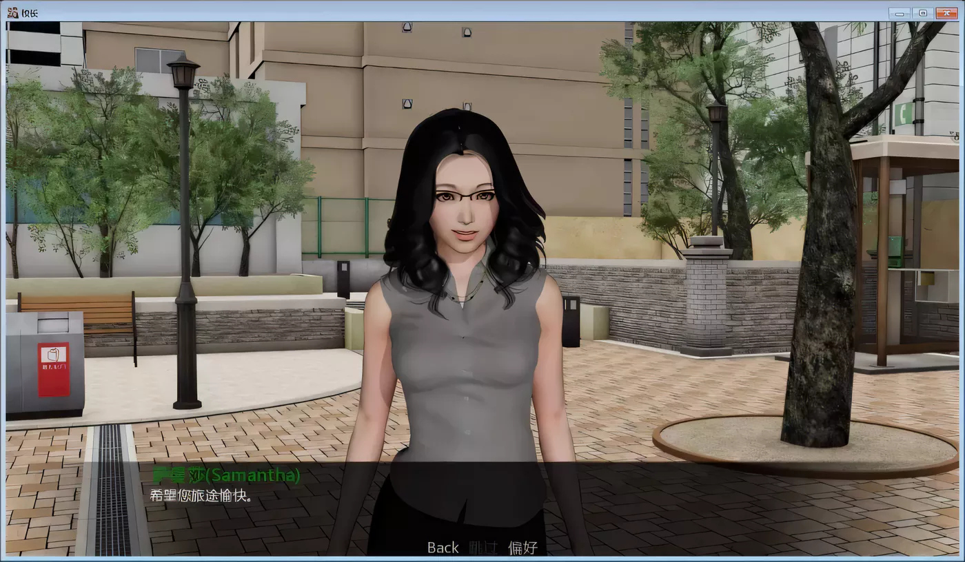 图片[4]-k297 校长先生！V0.92p 百宝袋精翻汉化版 PC＋安卓-11