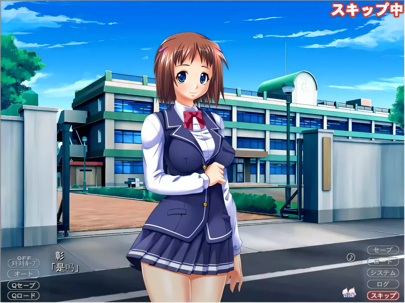 图片[3]-k282美乳淫妹瑶~三倍增強超羞耻COS啪啪！汉化版+CG[5.5G/ADV/汉化]-11