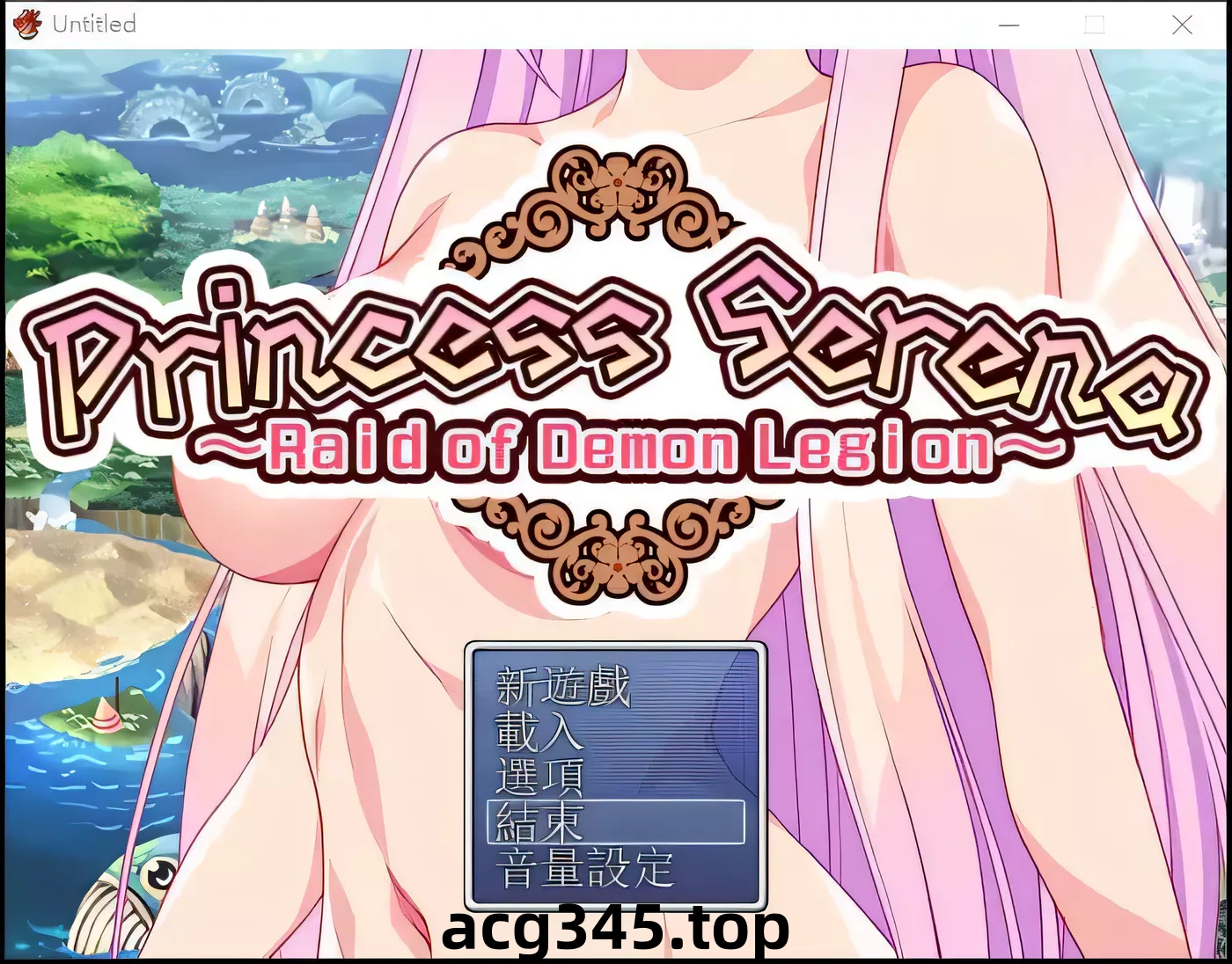 k308 塞雷娜公主~恶魔军团的突袭 官方中文版 [1.2G/RPG/中文]-11