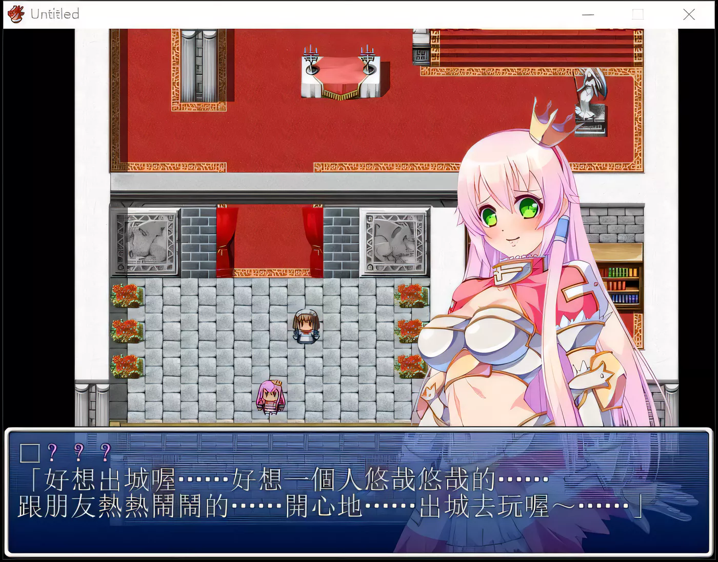 图片[2]-k308 塞雷娜公主~恶魔军团的突袭 官方中文版 [1.2G/RPG/中文]-11