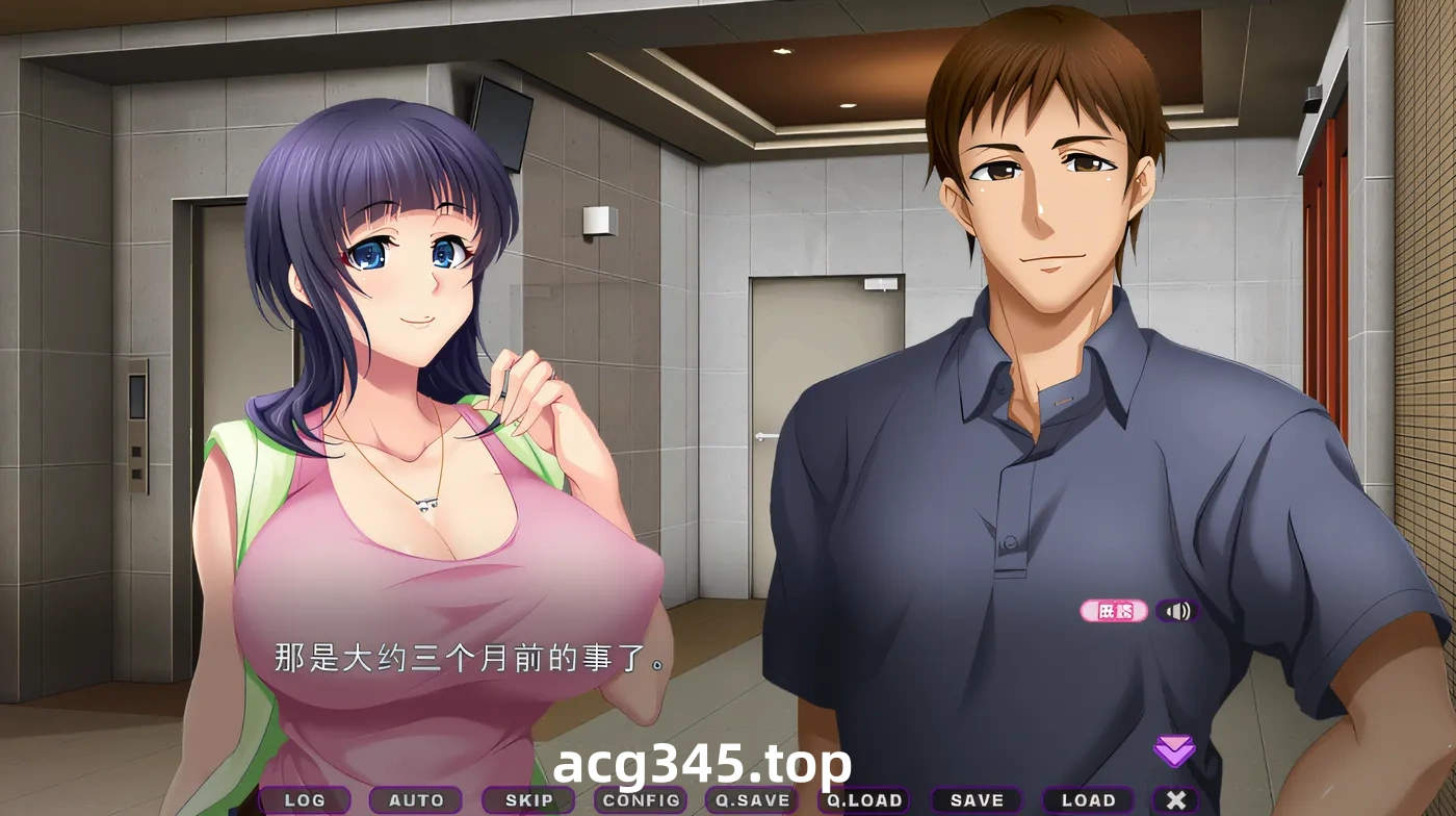 k621 人妻天国2 云翻汉化版 [新作/539.8M]-11