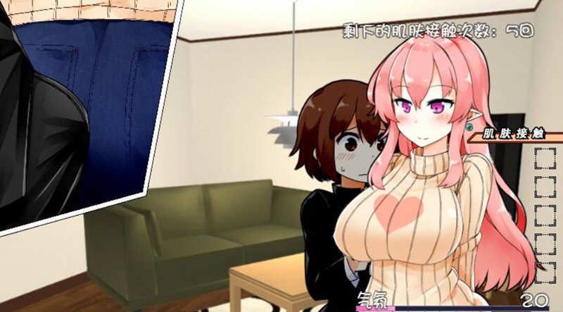 图片[4]-k227 家事代行:代做家务的姐姐真的提高我的成绩吗？精翻汉化版 安卓版 800M-11