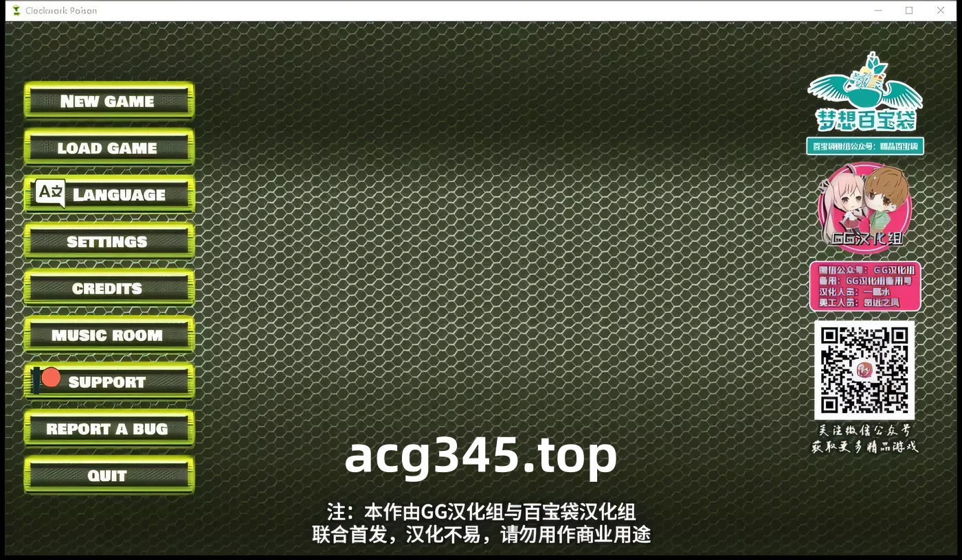 k309 孤男求生记-被抓到就会被榨干 v0.71[4G/QSP/机翻]  PC＋安卓-11