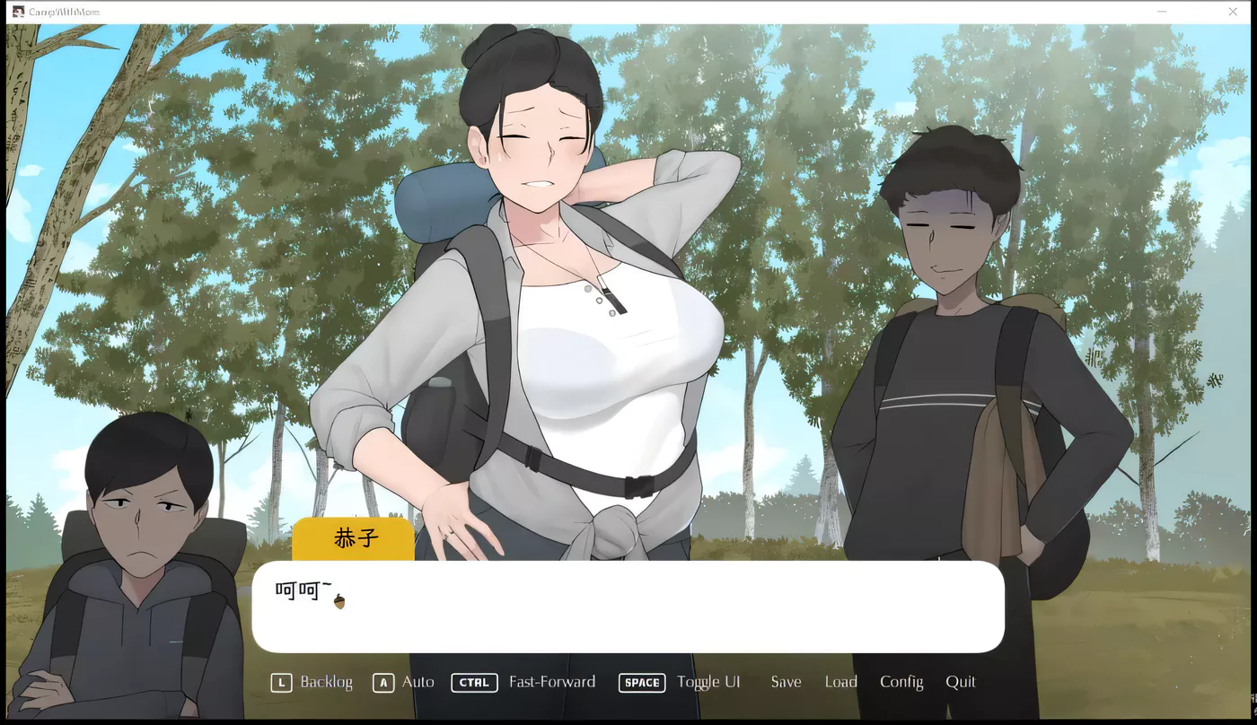 图片[3]-【日式SLG/全动态/官中/CV】我和朋友陪妈妈去露营 V1.022 官方中文版 [小马拉大车]【PC+安卓/1G】-11