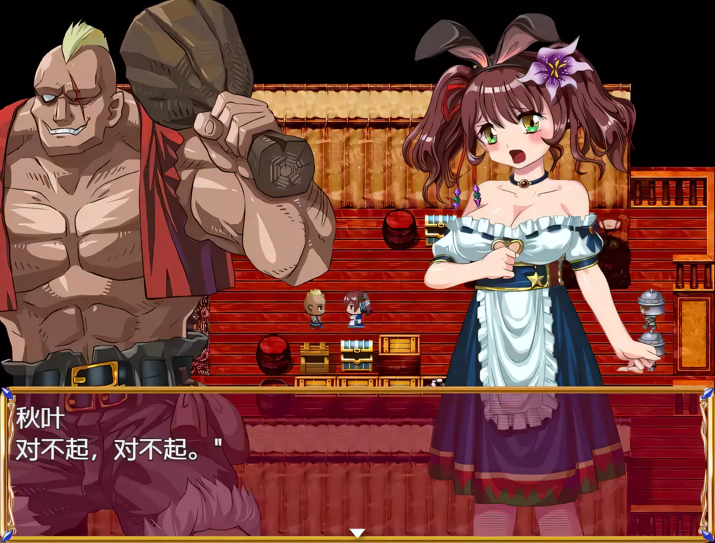 图片[3]-k259 秋叶酱在上级国民下的受难体验记录 V1.0云汉化版 800M-11