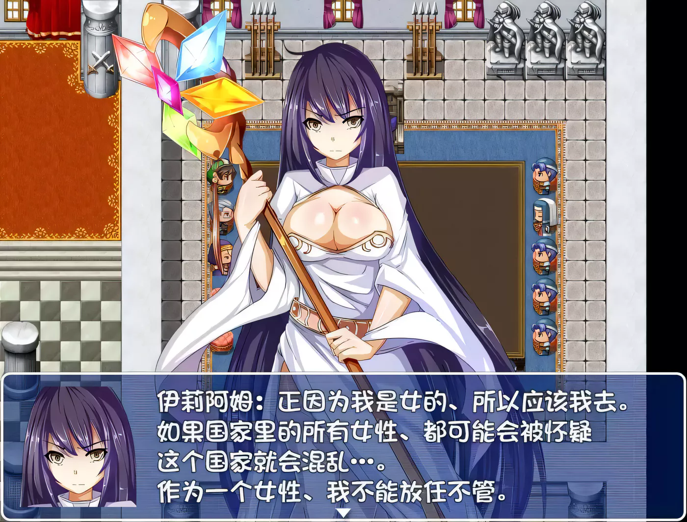 图片[3]-【RPG/汉化】巨乳圣女和貧乳魔女魔女狩猎灭绝之战 精翻汉化版 【PC+安卓模拟器/750M】-11