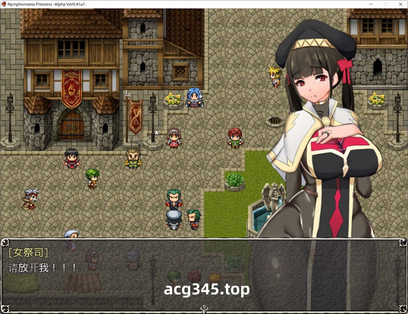 【超爆热RPG/汉化/NTR神作】淫乱女祭司 V40 云翻版【更新/NTR神作/1G】-11