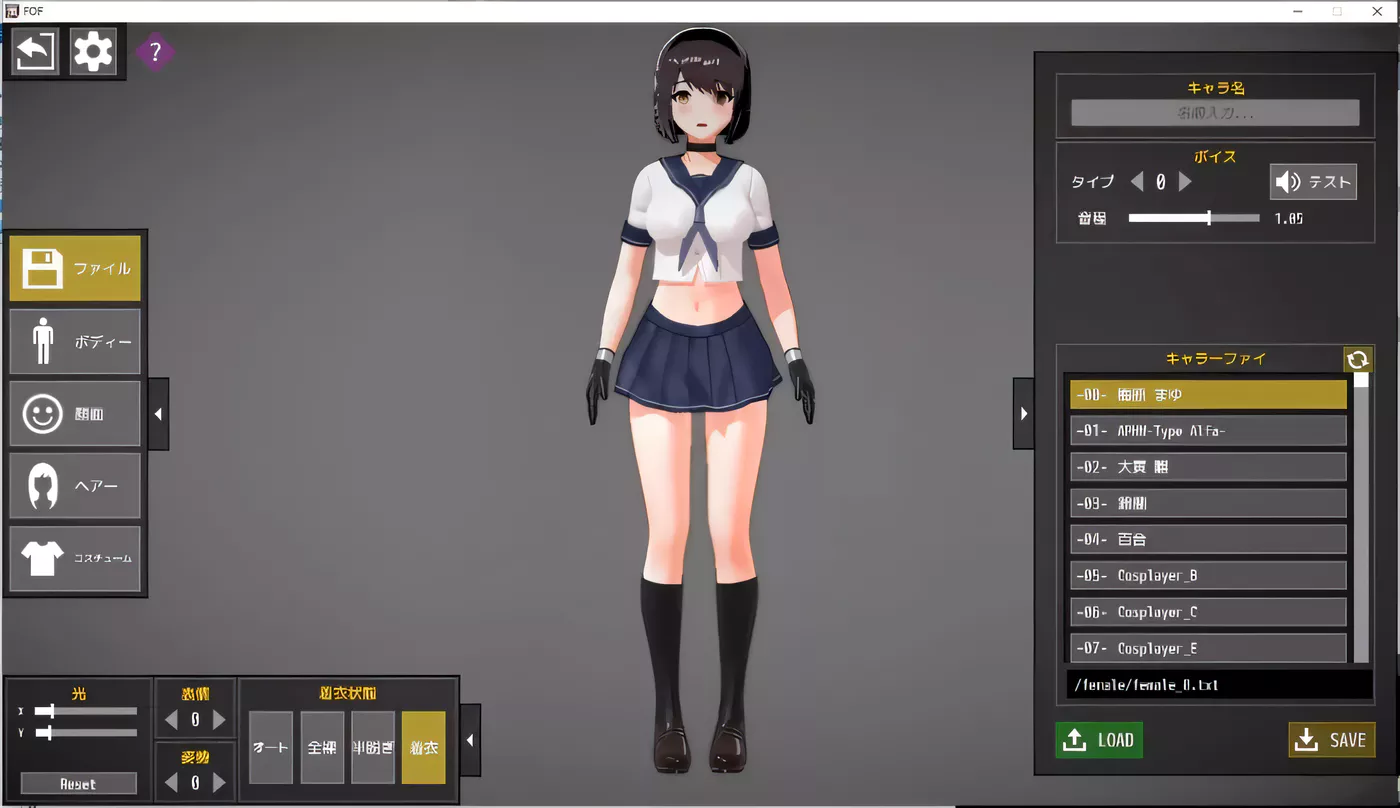 图片[3]-k261 ジジ★インイン社全系列作品：汉化步兵6作合集版 2.3G-11