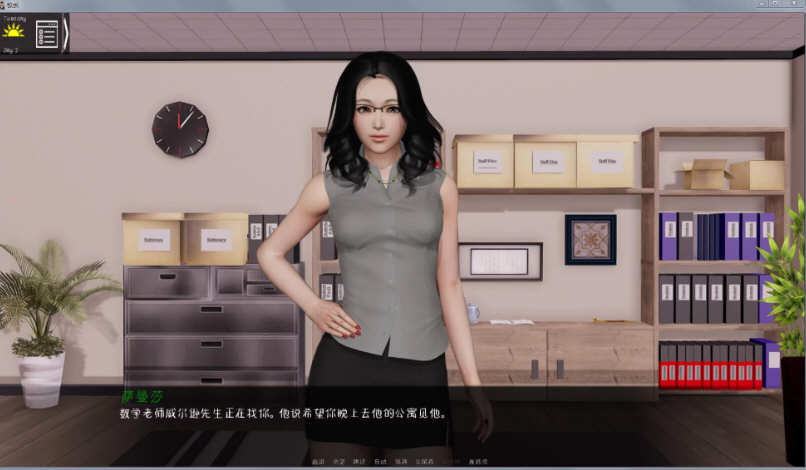 图片[4]-【欧美SLG/中文/动态】校长先生 V0.11.0 精翻作弊版【PC+安卓/更新/5G】-11