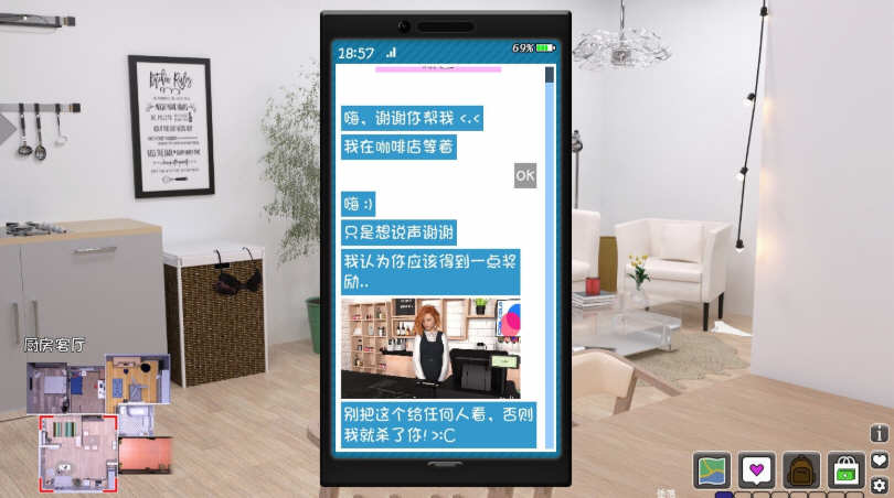 图片[5]-k220 欲望觉醒：HD重制版 V0.3.5汉化版  pc＋安卓 4G-11