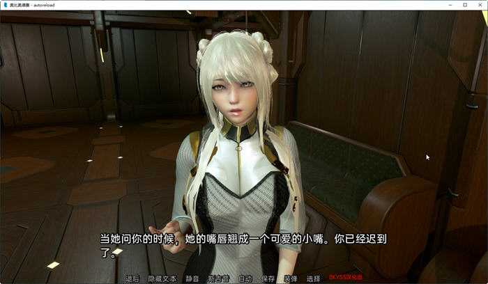 图片[4]-【极建模SLG/英文/全动态】奇幻历险记~V0.34 官方英文版【PC+安卓/3.5G/大更新】-11