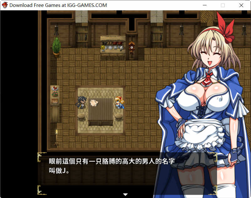 图片[3]-k222 没落的贵族小姐爱丽丝 官方中文去圣光版 4G-11