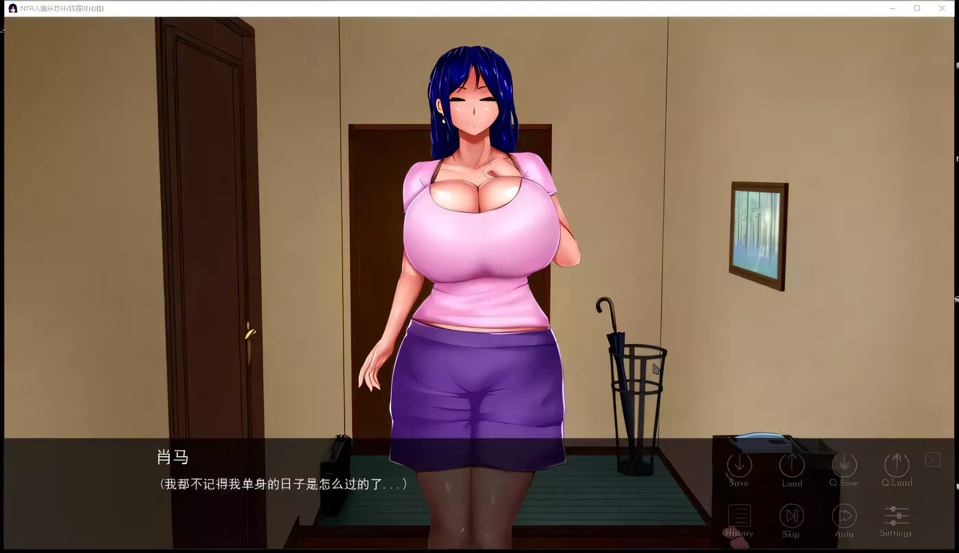 图片[3]-【欧美2D/英文】NTR人妻米苏米 V1.01 官方英文完结版 【1.2G】-11