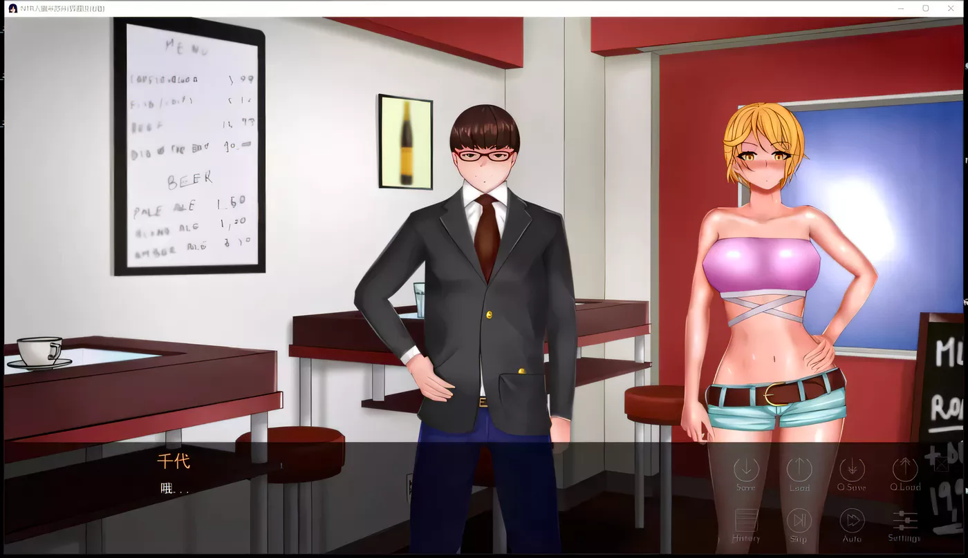 图片[4]-【欧美2D/英文】NTR人妻米苏米 V1.01 官方英文完结版 【1.2G】-11