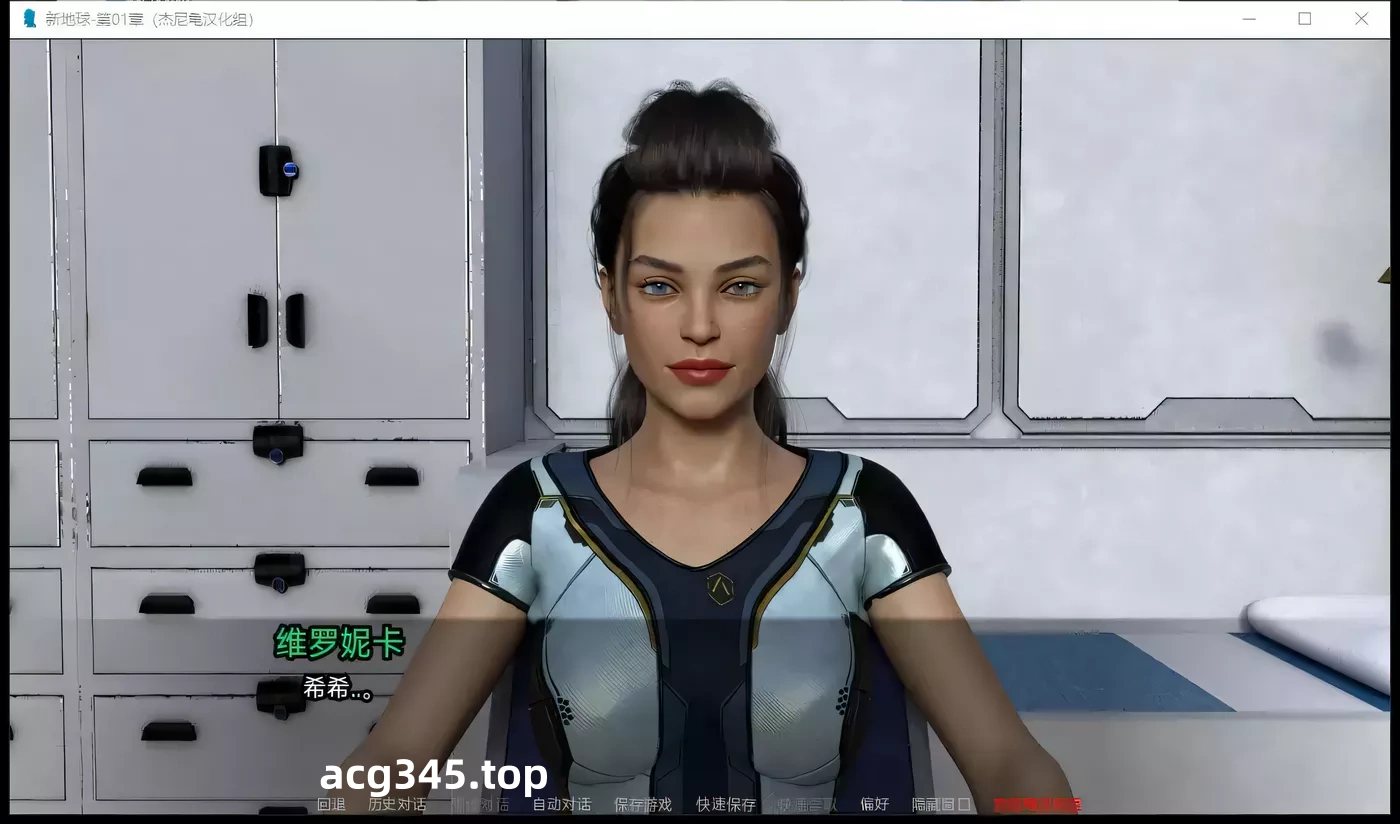 【欧美SLG/汉化/动态CG】新家园0.9 精翻汉化版 【PC+安卓/1.5G/新汉化】-11