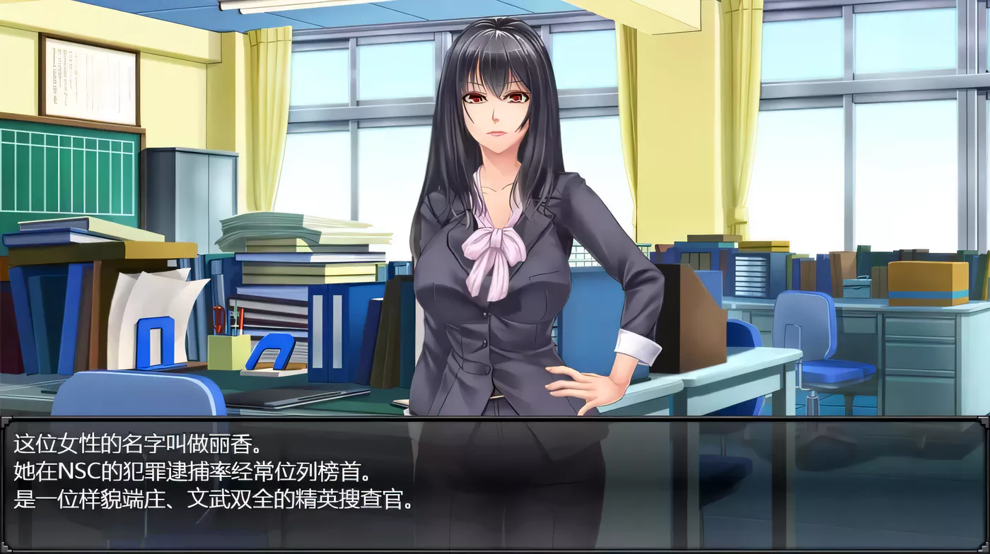 图片[2]-k219 搜查官丽香~ 巴比伦汉化组精翻汉化版 PC＋安卓1.6G-11