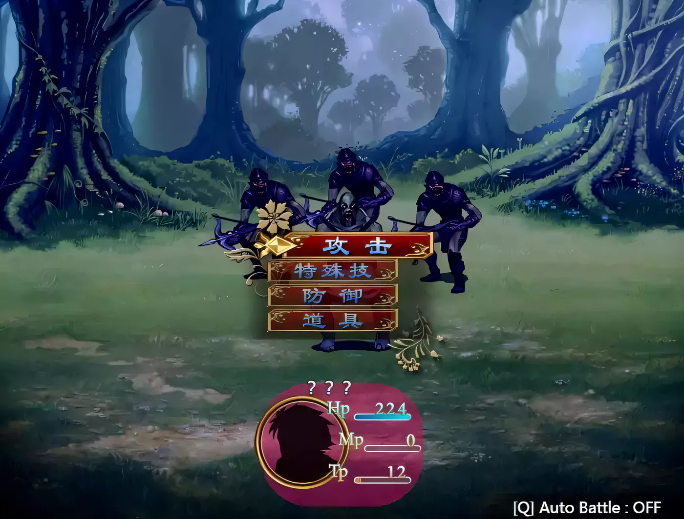 图片[2]-k265 憎恨的女猎人纳塔西亚 V1.00 精翻汉化版 PC＋安卓 1.9G-11