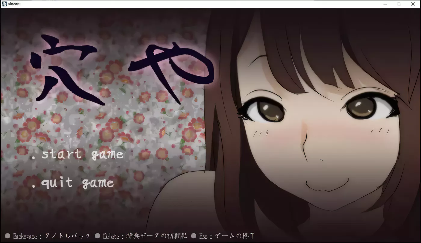 图片[3]-【触摸互动SLG/无文本/全动态】舒服屋500元一次的乡间新妻 完整作弊版【500M/新作】-11