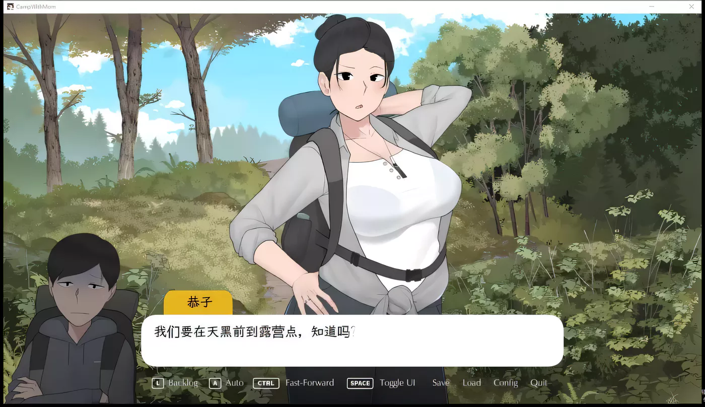 图片[4]-【日式SLG/全动态/官中/CV】我和朋友陪妈妈去露营 V1.022 官方中文版 [小马拉大车]【PC+安卓/1G】-11