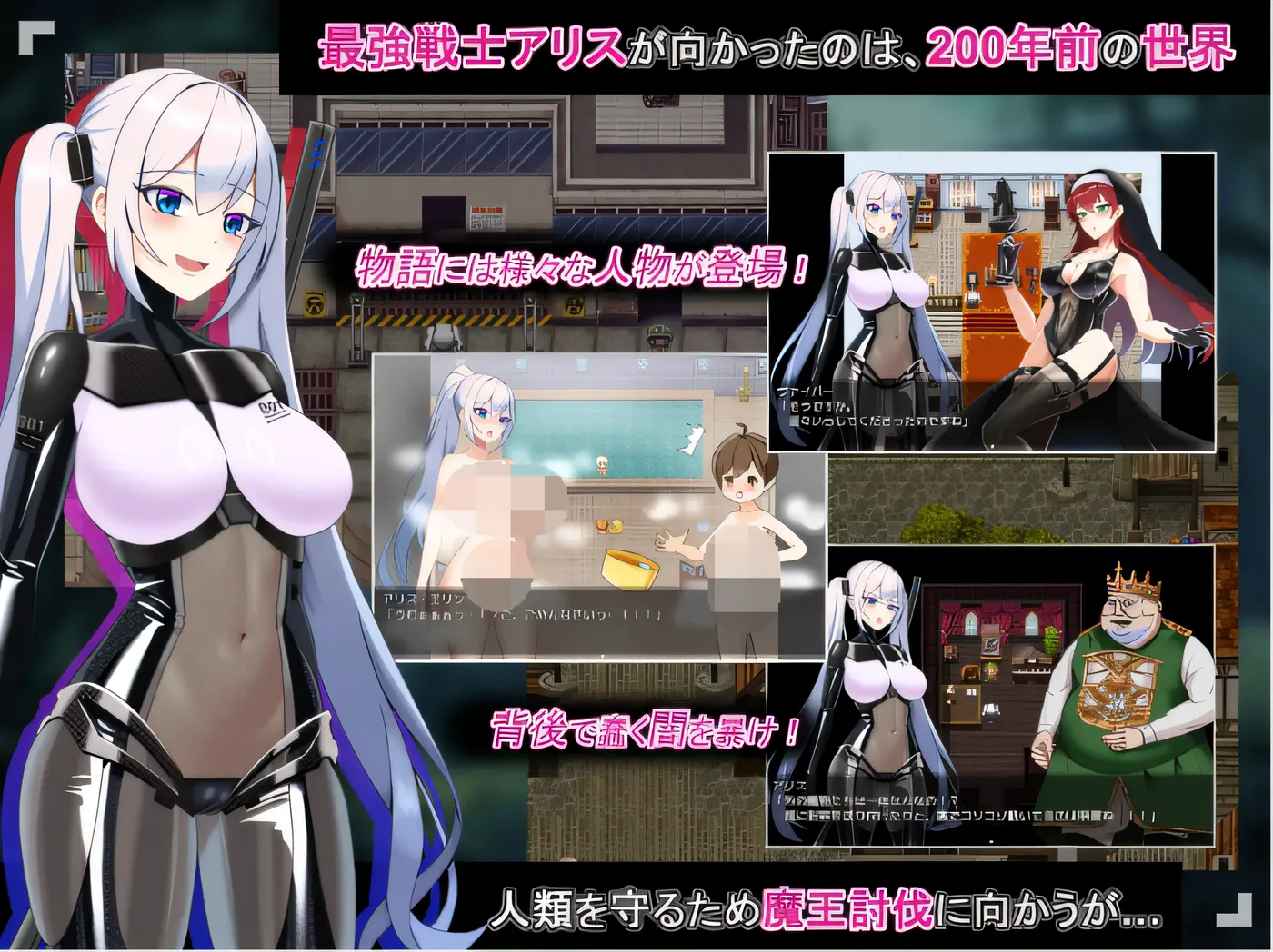 图片[4]-k1307 爱丽丝的传说Ver1.3 挂载AI汉化版 [更新/1.6G]-11