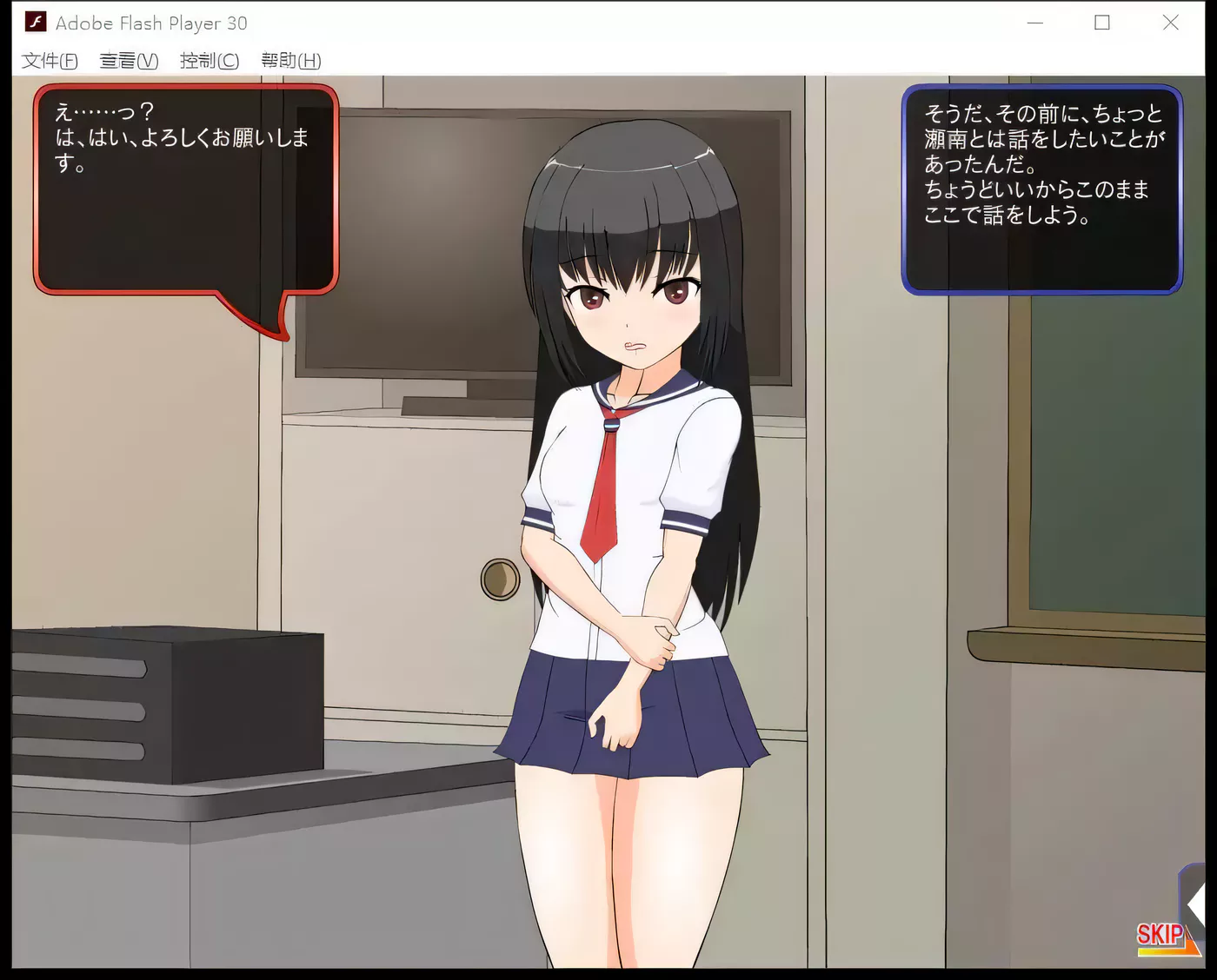 图片[3]-k208 对偷偷自我发电的女孩子进行严厉指导 PC＋安卓 600M-11