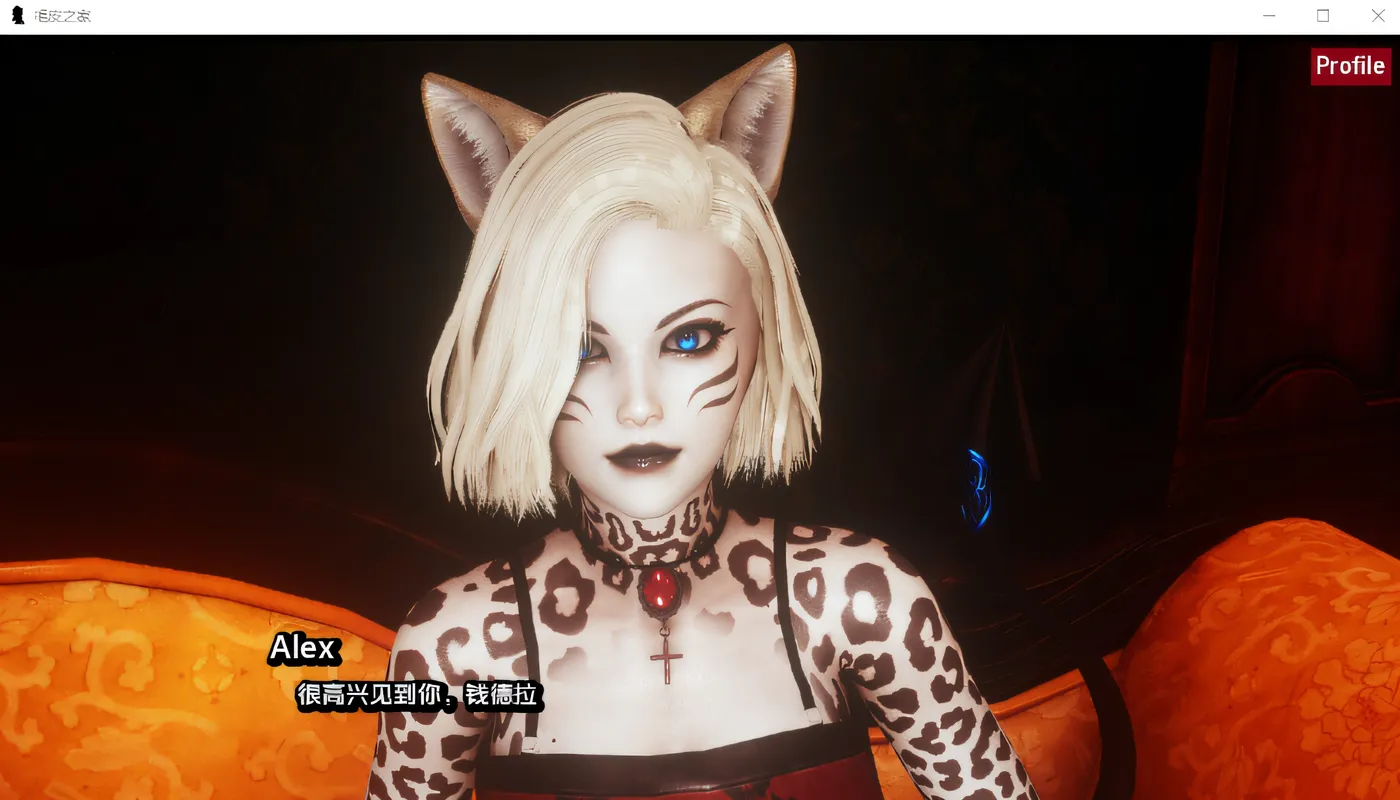 图片[4]-k720 毛皮之家 FurrHouse Ch. 7 汉化版 [新作/1.6G]-11