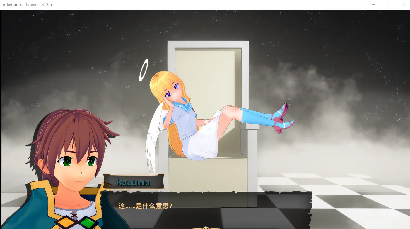 图片[3]-k712 Adventurer Trainer 0.19a 汉化版 [新作/1.9G]-11