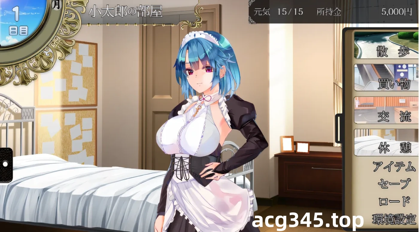 k502 女仆永远在主人身边 Ver1.02 云翻汉化版 [新作/567.3M]-11