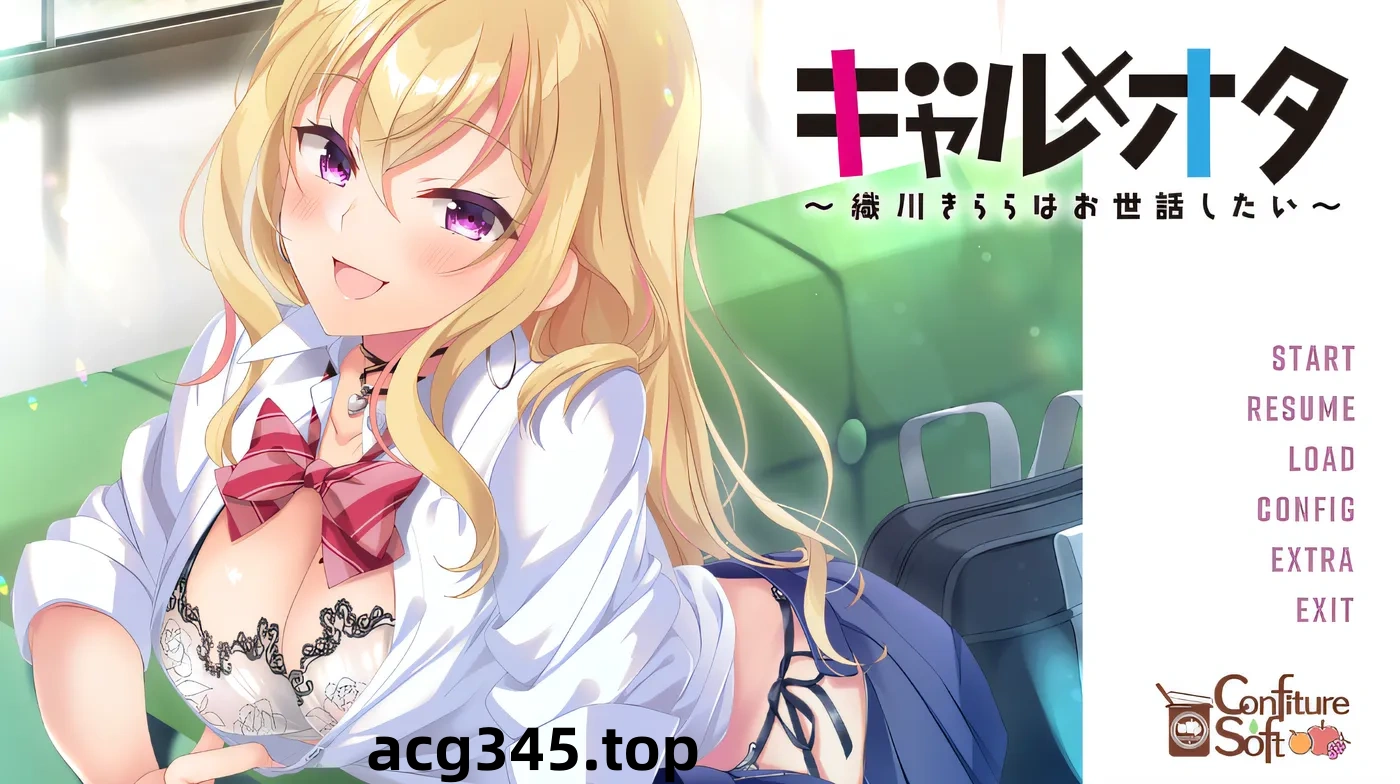 k706  ギャル×オタ 〜织川小百合的照顾日常〜 版本3.5 云翻汉化版 [新作/924.9M]-11