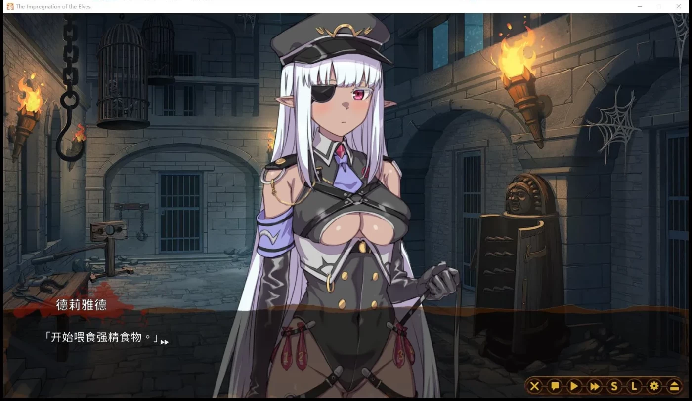 图片[2]-k539  精灵之妊：用怀运征服所有傲慢精灵 V1.007 官方中文步兵版 [更新/1G]-11