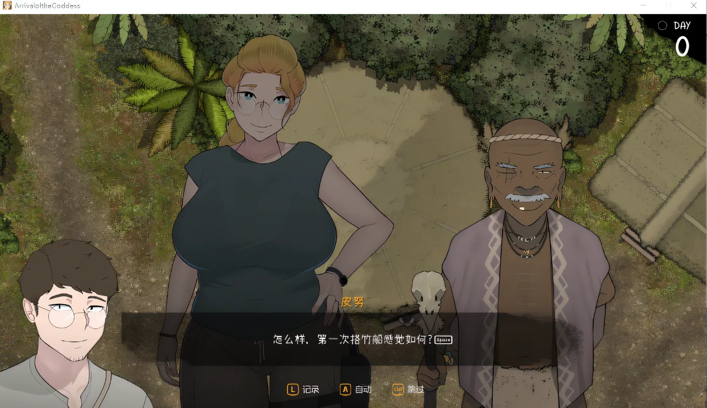 图片[4]-k523  Arrival of the Goddess V1.031 官方中文版 [新作/582.5M]-11