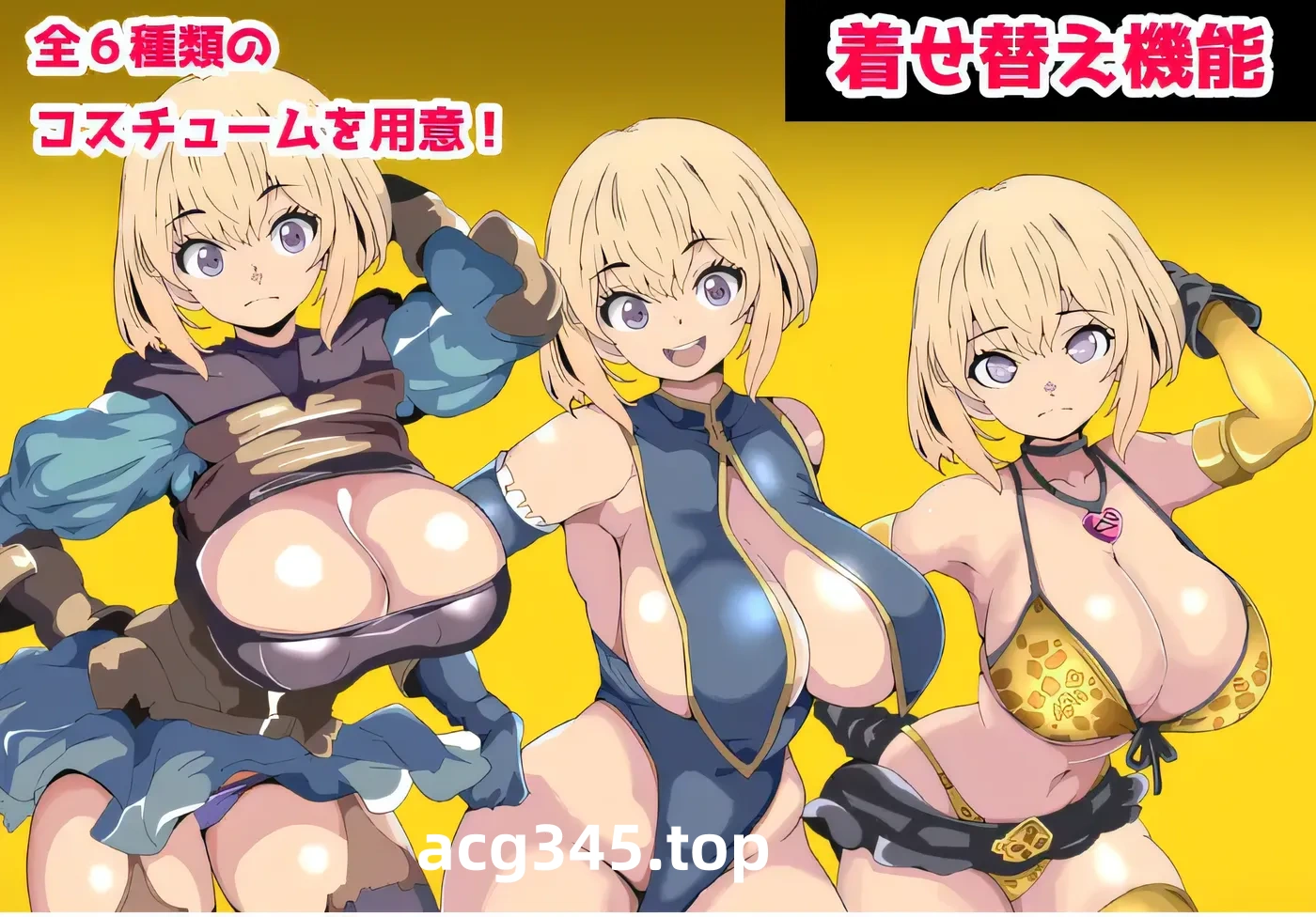 k519 腐败玫瑰与统治魔法 云翻汉化版 [新作/243.2M]-11