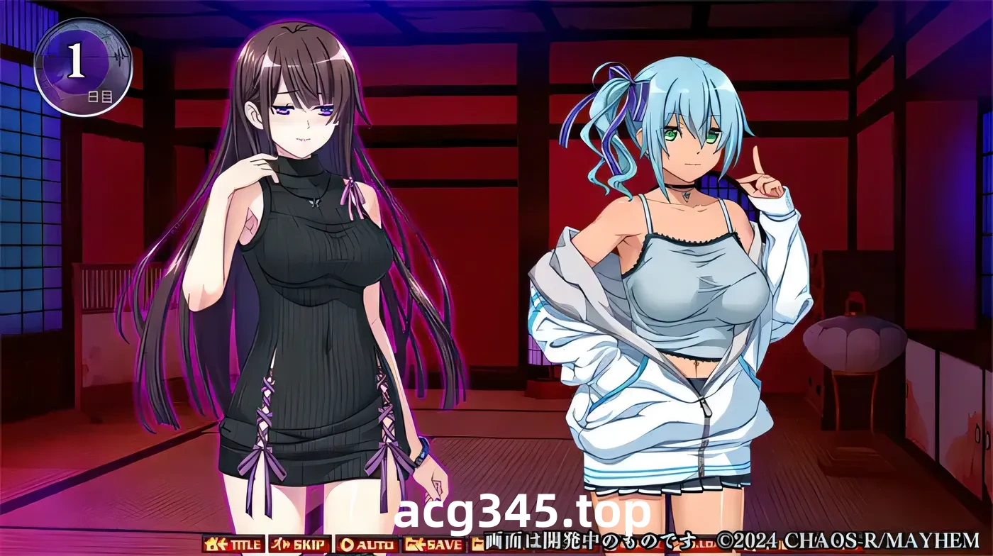 k569  [中文] G1245 奈落之胤 ～堕淫调教SLG～ AI汉化版[1.7G]-11