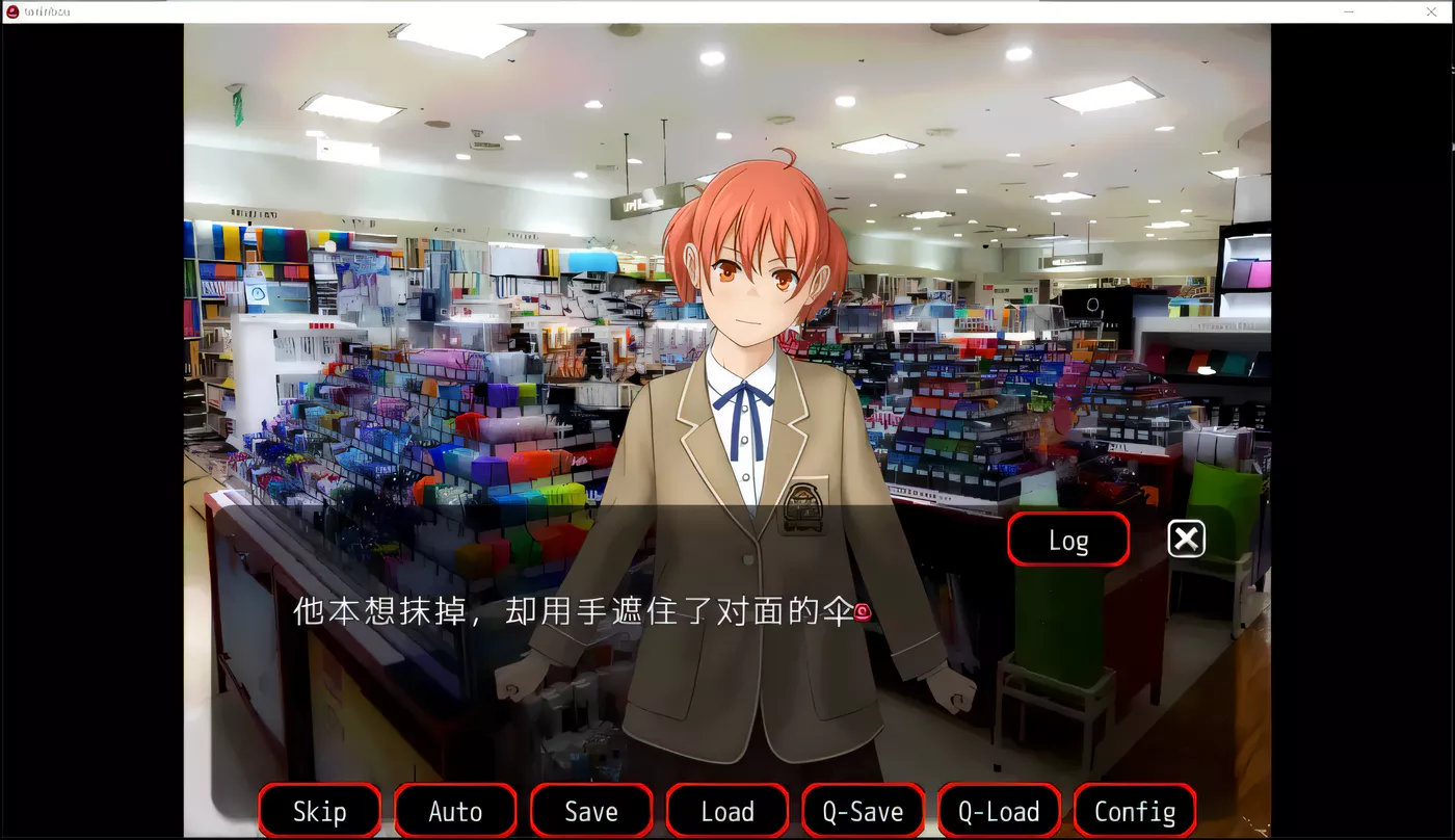 图片[2]-【ADV拔作/汉化/CV】NTR他人棒物語 云汉化润色版+全CG包【新汉化/2G】-11