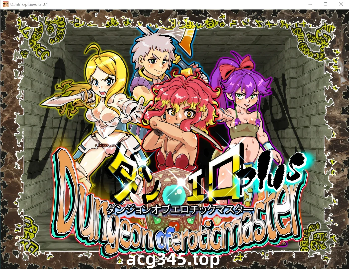 k517 银乱迷宫大师Plus V2.07 Steam官方中文版 [新作/990.5M]-11