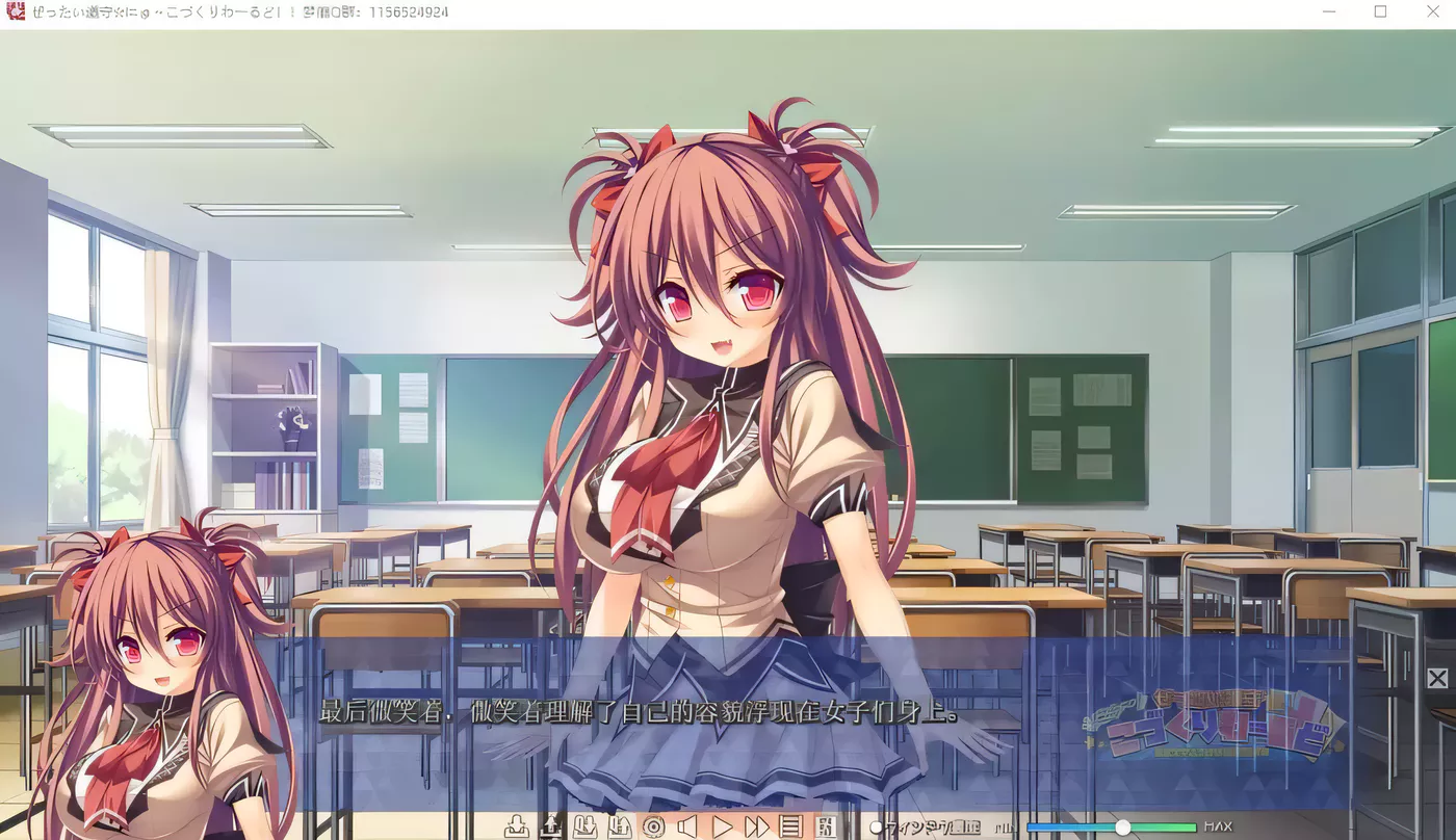 图片[3]-k301完全合法！在少子化的世界里随意播种！云汉化版+全CG包+全动画包-11