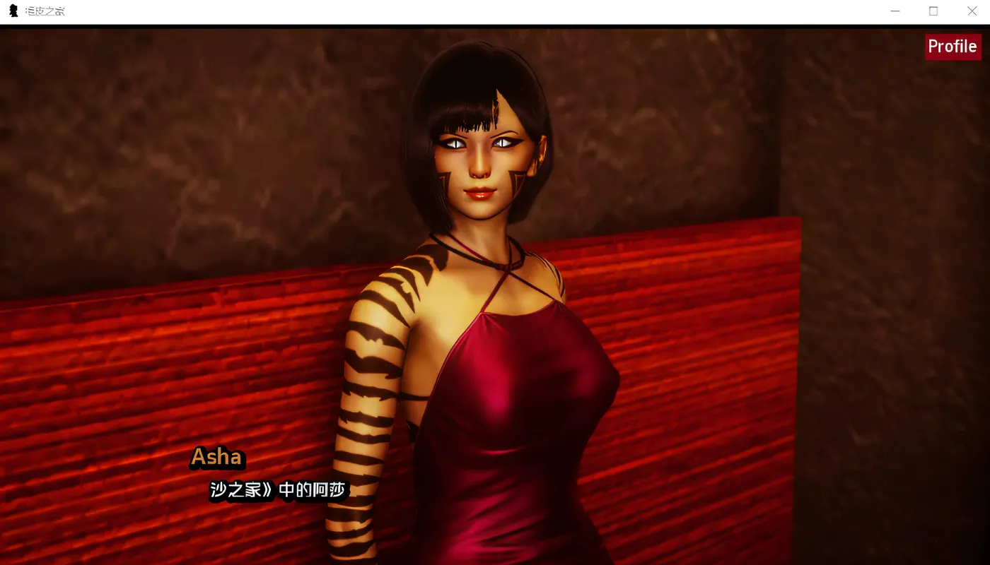 图片[2]-k720 毛皮之家 FurrHouse Ch. 7 汉化版 [新作/1.6G]-11