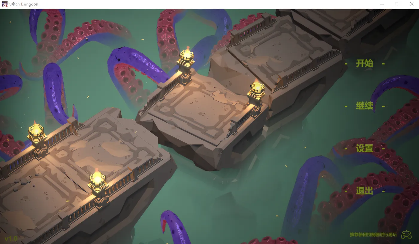 图片[4]-k557 女巫的迷宫 云翻汉化版 [新作/568.5M]-11