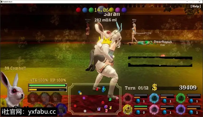 图片[2]-【3D/SLG/多P】燃烧的兔子 Rabbit Burn 1.09e 中文步兵【1G】-11