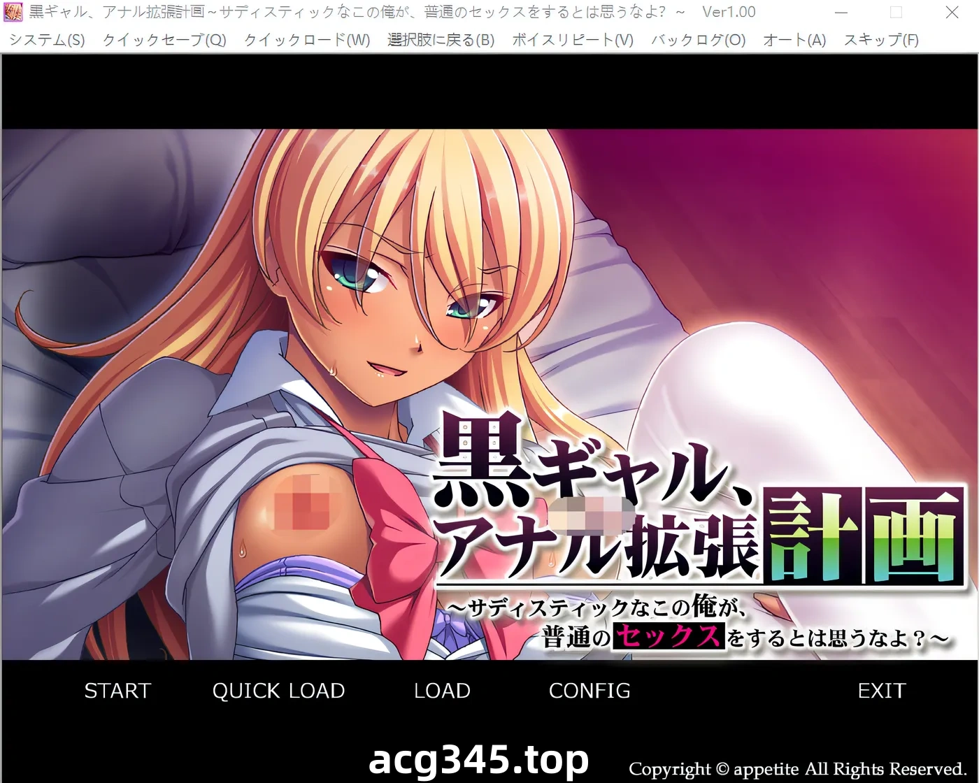 k630  黑鬼，扩张计划，不要以为我做了一个普通的骗局。 云翻汉化版 [新作/318.6M]-11