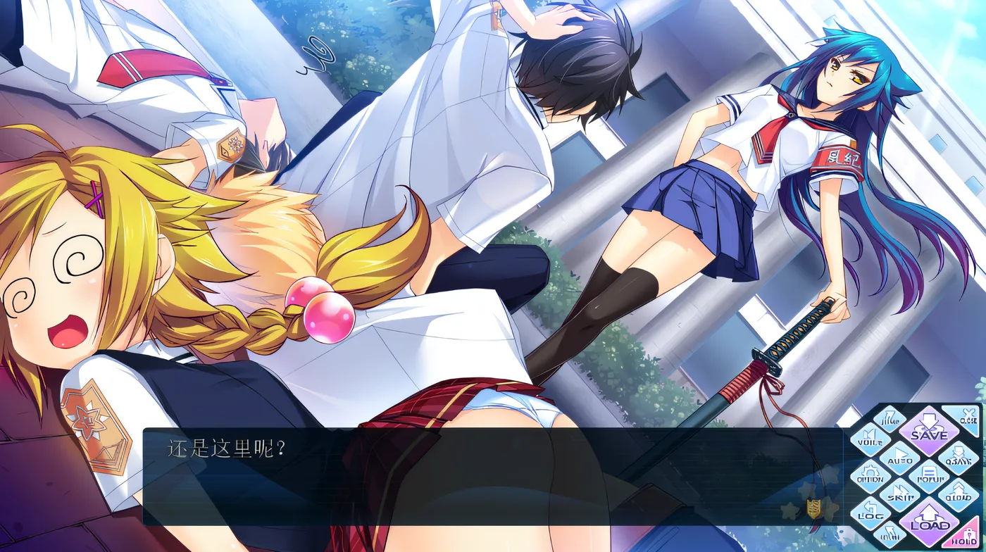 图片[3]-k636  つよきすCHRONICLE ～COMPLETE-11