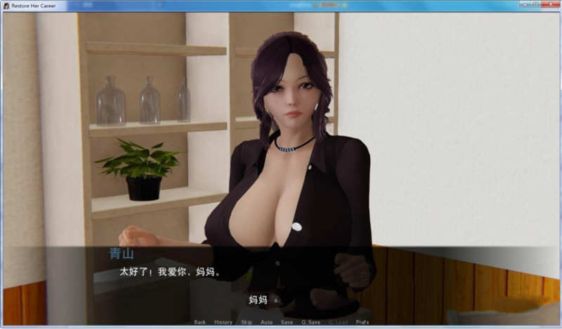 图片[4]-k271 重操旧业~拯救模特母亲 V1.20 精翻汉化版  PC＋安卓-11