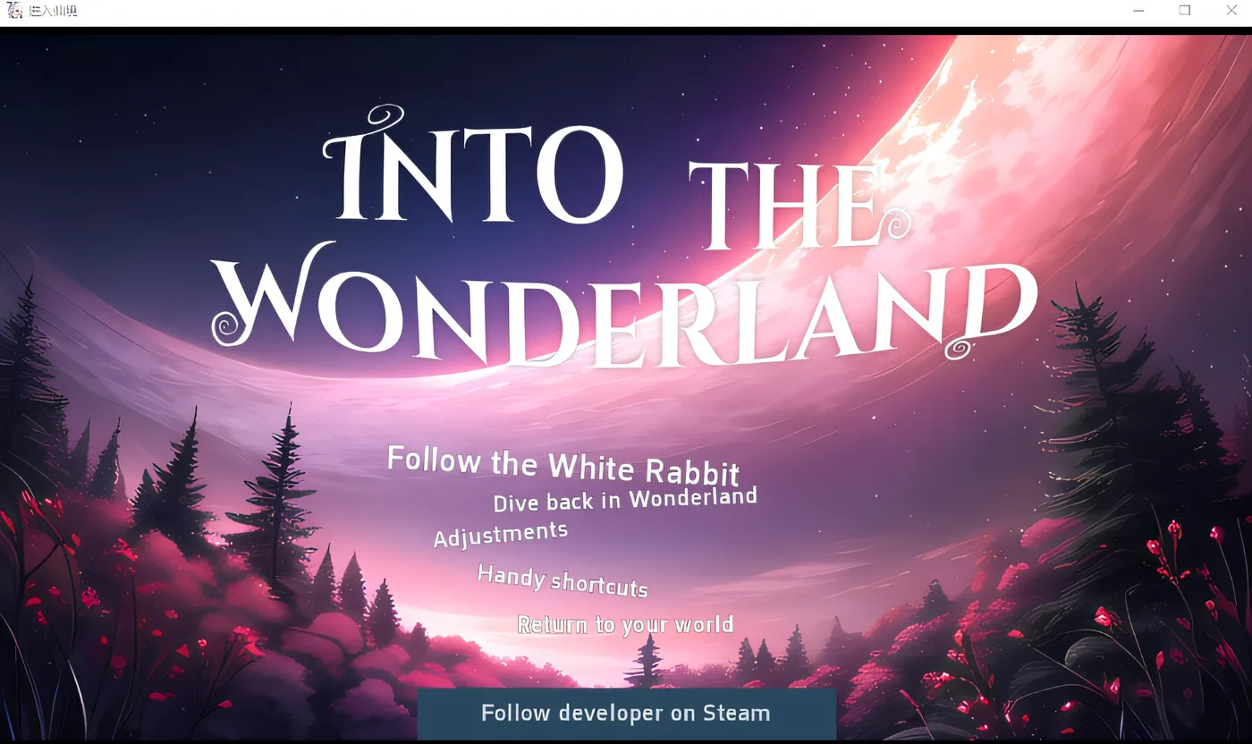 图片[2]-k527  进入仙境 Into the Wonderland V1.0 汉化版 [新作/193.7M]-11