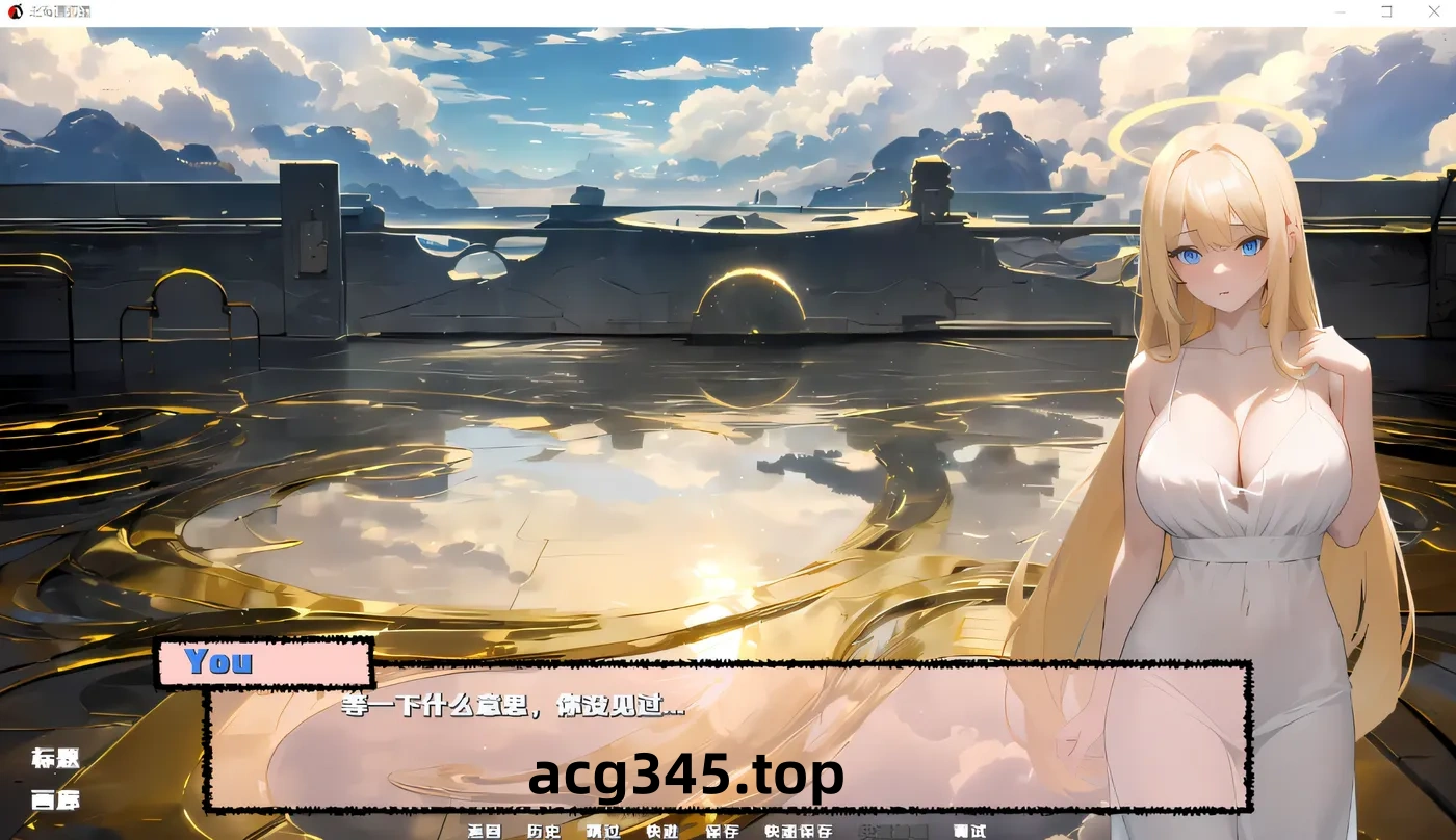 k550 北海道之狐 Hokkaido Fox-0.52 汉化版 [新作/302.5M]-11