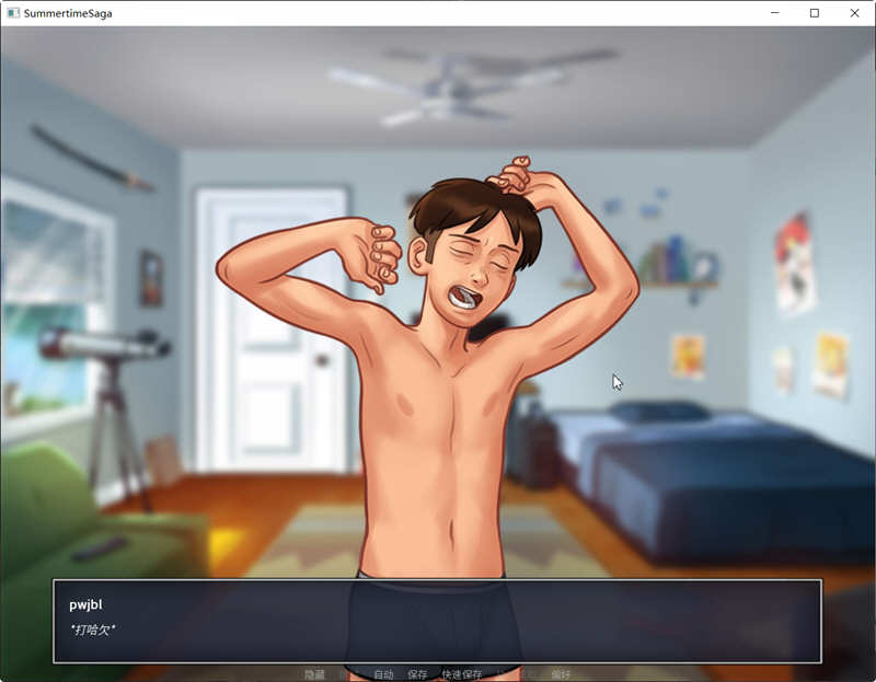 图片[4]-【SLG神作/英文/动态】夏日传说V20.10 官方英文版 + PC版翻译器【PC+安卓/更新/双端/1G】-11