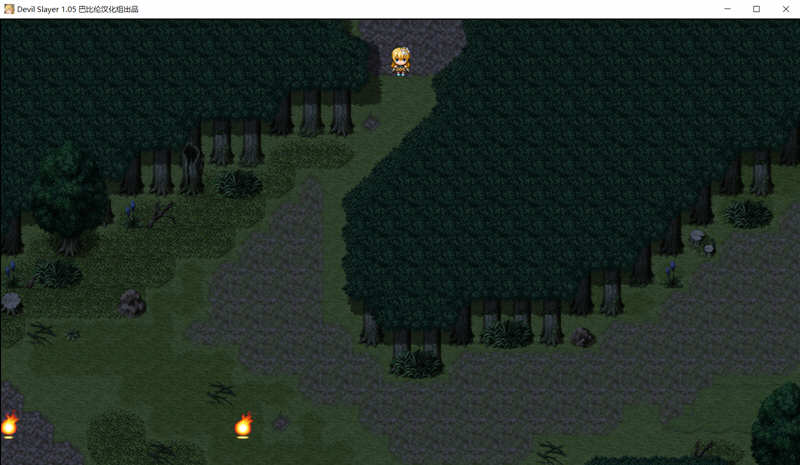 图片[4]-k203 恶魔追猎者-Devil Slayer 精翻汉化版 800m  PC＋安卓-11