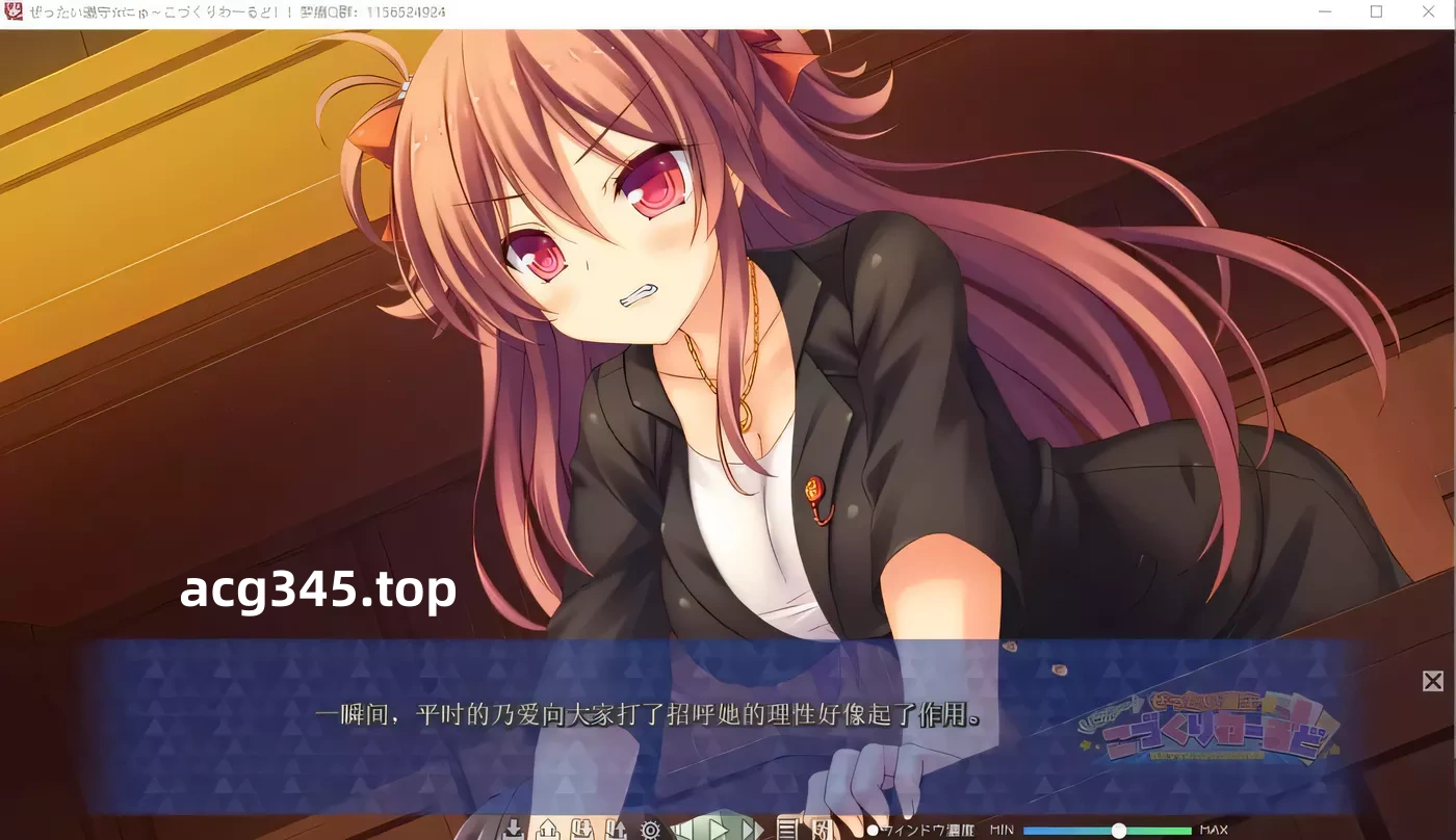 k301完全合法！在少子化的世界里随意播种！云汉化版+全CG包+全动画包-11