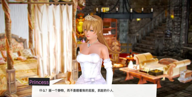 图片[3]-【欧美SLG/汉化/动态】兽人度假村Sexus Resort 0.59 汉化版+全CG 【PC+安卓/新汉化/2.5G】-11